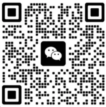 微信二维码