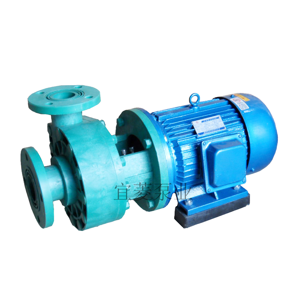 FP耐腐蚀塑料离心泵