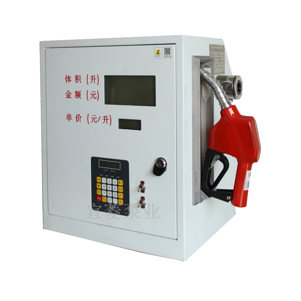 DT-CZ挂式加油机